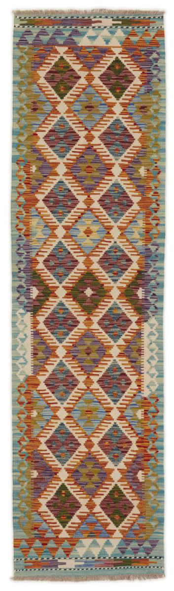 Pakistaans tapijt Kilim Afghan 242x67 242x67, Perzisch tapijt Handgeweven