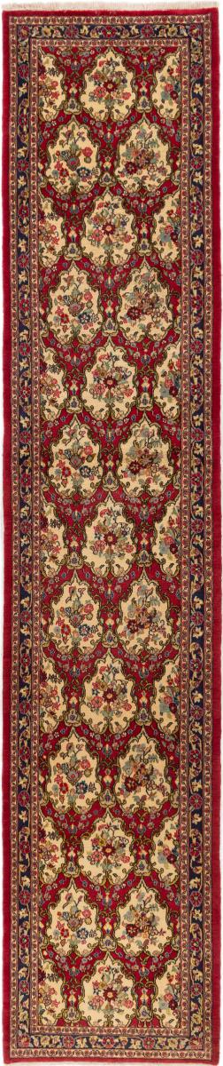 Persian Rug Qum Kork 13'0"x2'8" 13'0"x2'8", Persian Rug Knotted by hand
