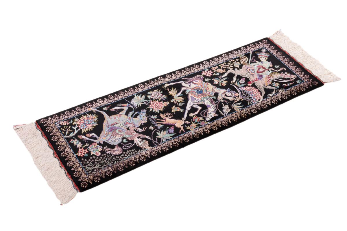 Qum Silk - 1
