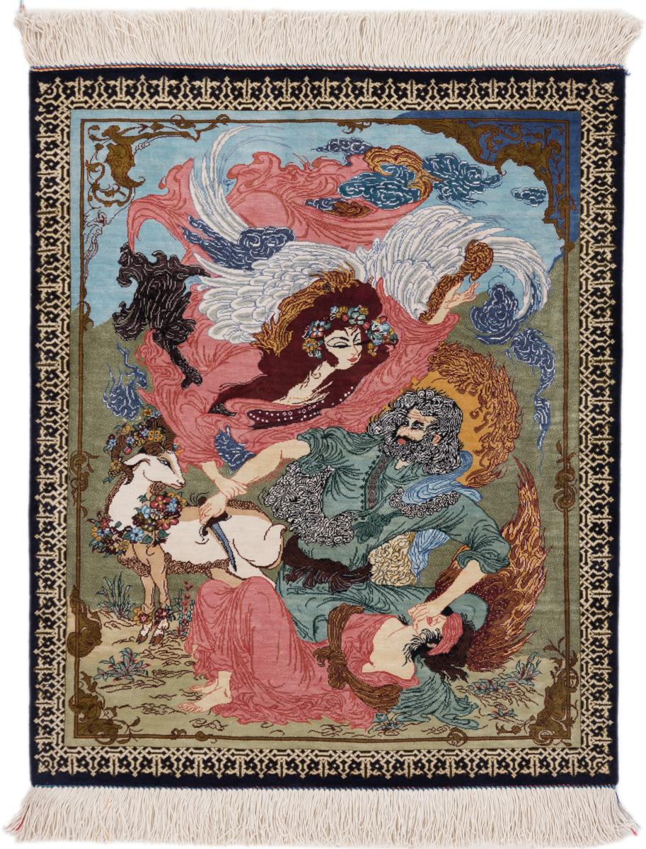 Persian Rug Qum Silk 71x61 71x61, Persian Rug Knotted by hand
