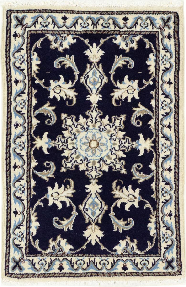 Tapete persa Naim 91x60 91x60, Tapete persa Atado à mão