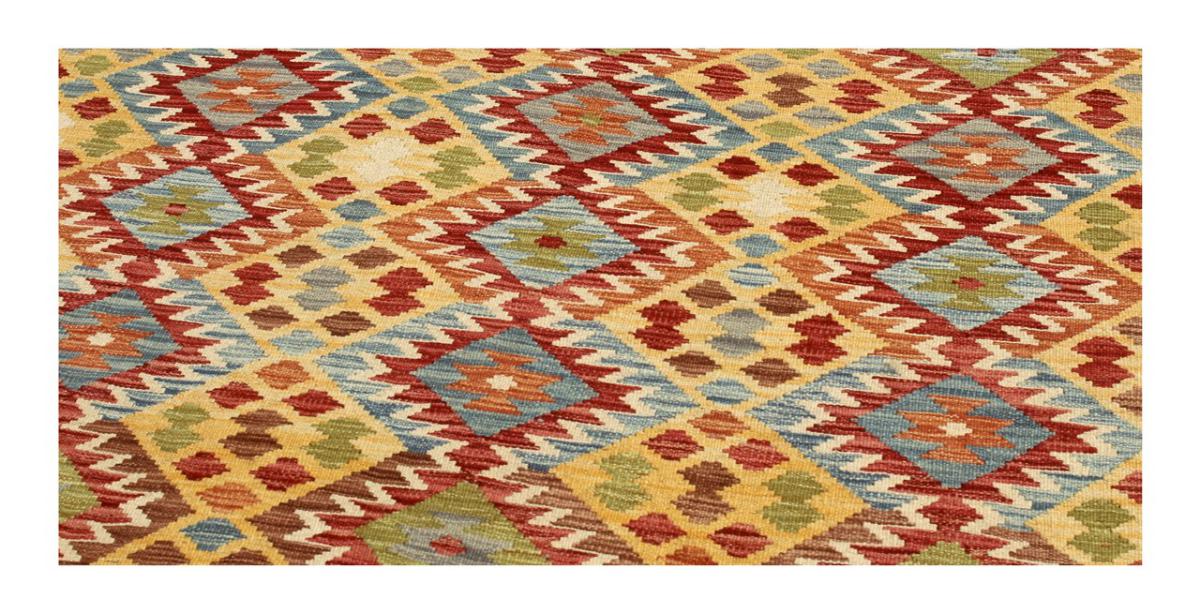 Kilim Afghan - 1
