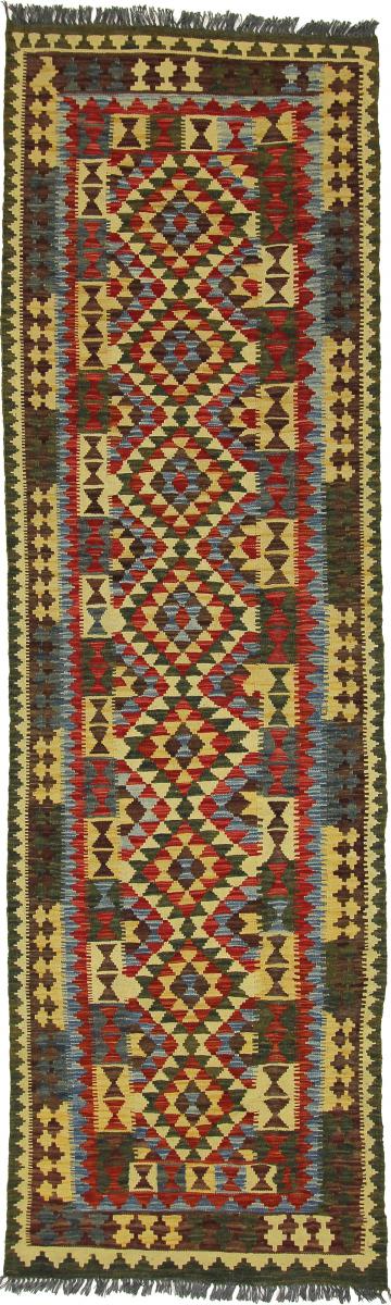 Tapete afegão Kilim Afegão 297x89 297x89, Tapete persa Tecido à mão