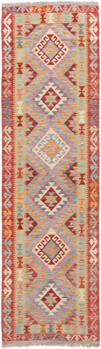 Tapete afegão Kilim Afegão 289x79 289x79, Tapete persa Tecido à mão