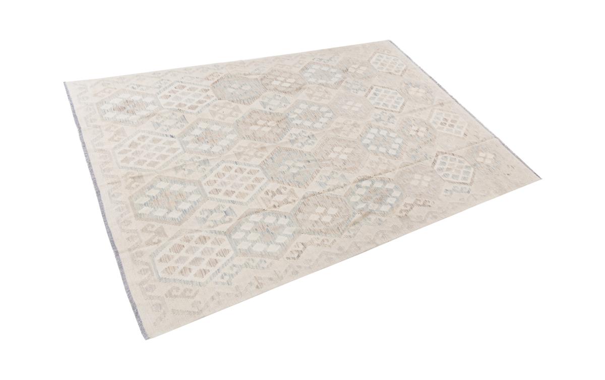 Kilim Afghan Heritage - 1