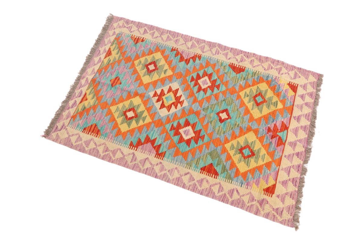 Kelim Afghan - 1