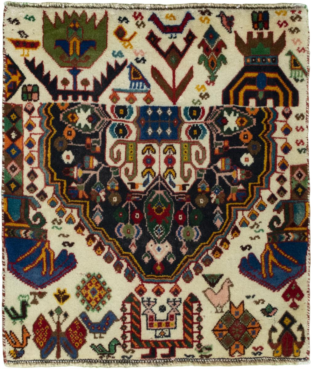 Persian Rug Shiraz 66x59 66x59, Persian Rug Knotted by hand