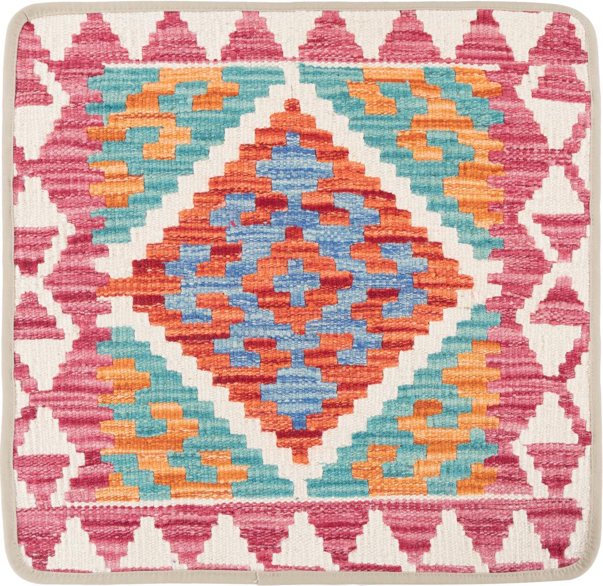 Afghan rug Kilim Afghan Cushion Cover 50x50 50x50, Persian Rug Knotted by hand