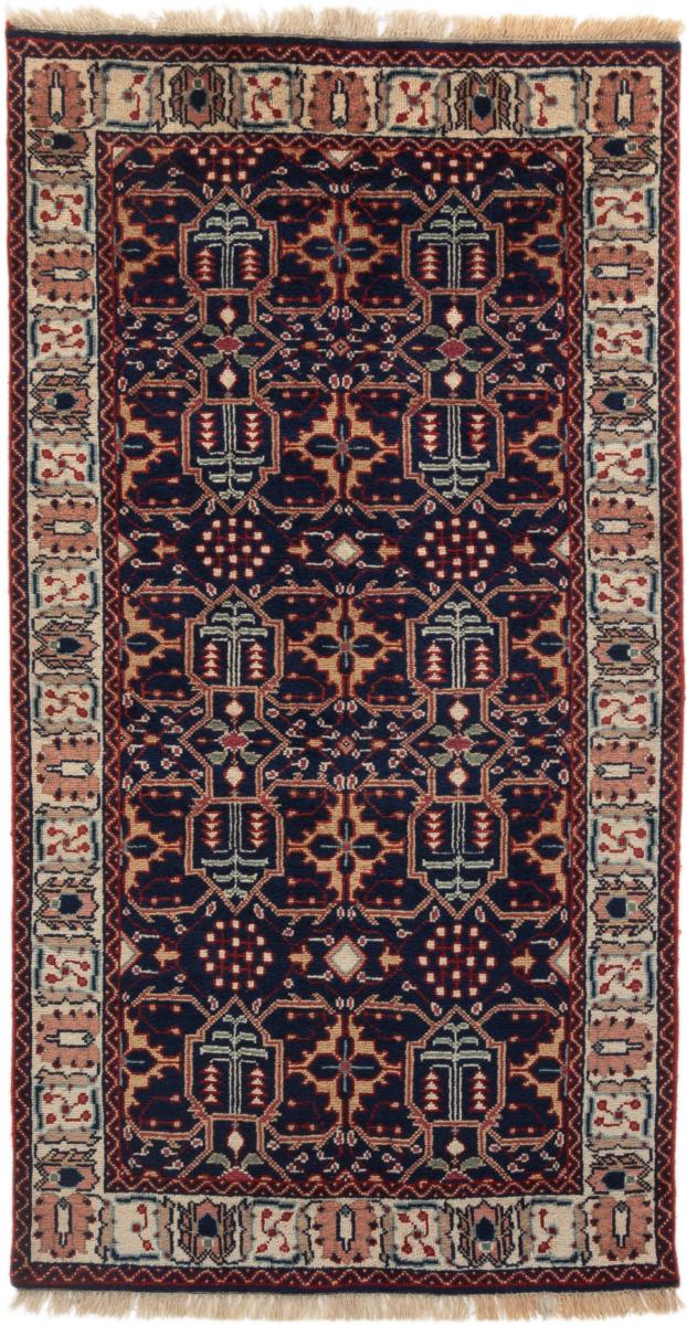 Tappeto indiano Indo Keshan 198x105 198x105, Tappeto persiano Annodato a mano