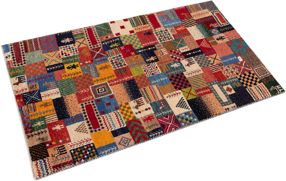 Persian Gabbeh Loribaft - 1