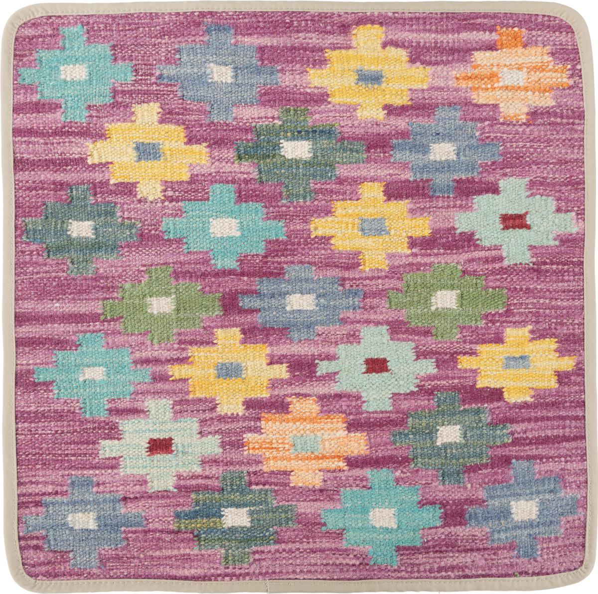 Afghan rug Kilim Afghan Cushion Cover 50x50 50x50, Persian Rug Knotted by hand