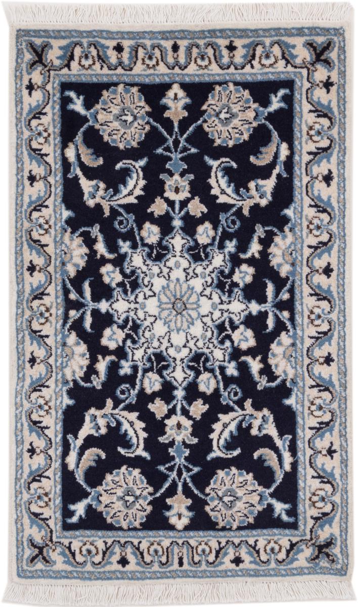 Tapis persan Naïn 91x61 91x61, Tapis persan Noué à la main