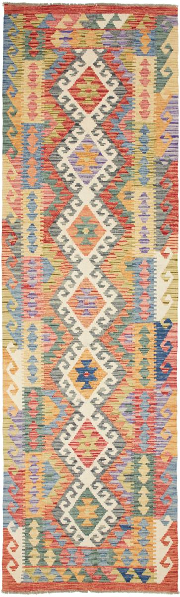 Tapis afghan Kilim Afghan 298x86 298x86, Tapis persan Tissé à la main