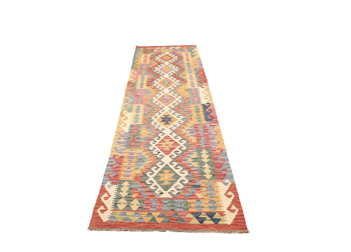 Kilim Afghan - 1