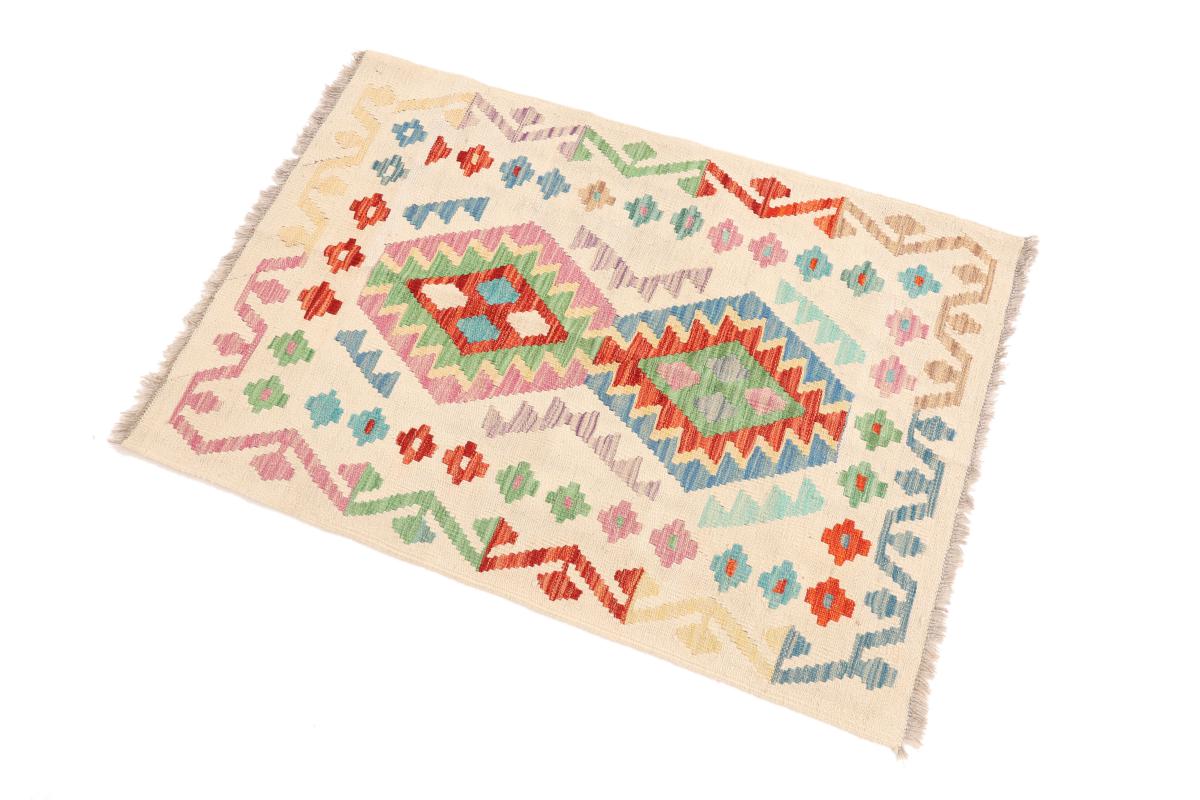 Kilim Afgán - 1