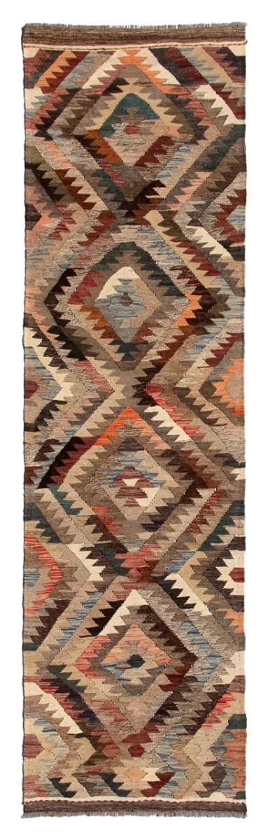 Afghanska mattan Kilim Afghan Heritage 284x80 284x80, Persisk matta handvävd 