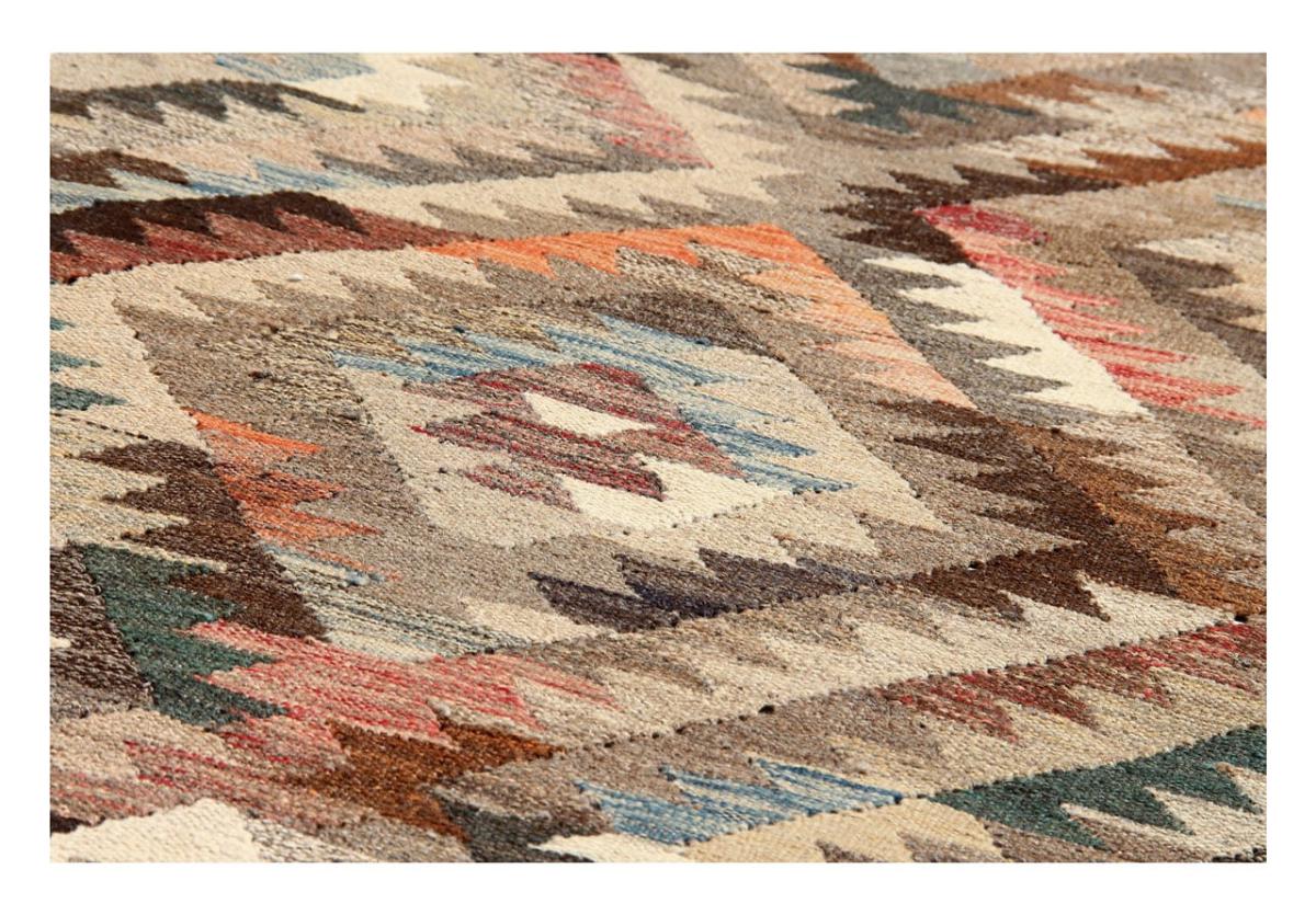 Kilim Afghan Heritage - 1