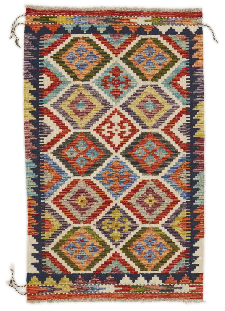 Afgán szőnyeg Kilim Afgán 131x77 131x77, Perzsa szőnyeg szőttesek