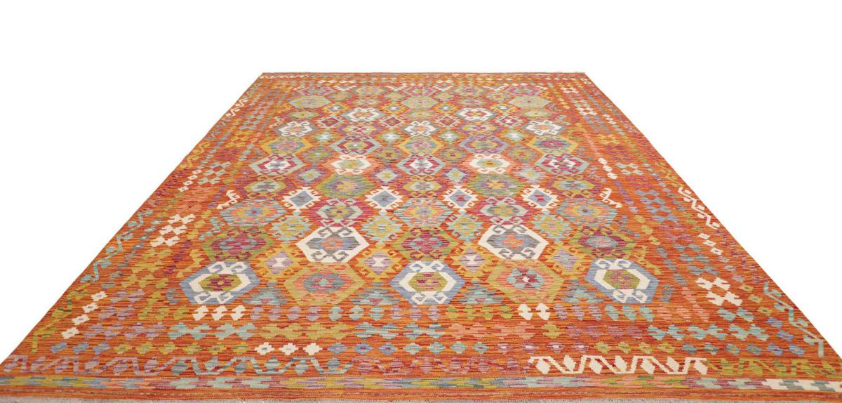 Kilim Afghan - 1