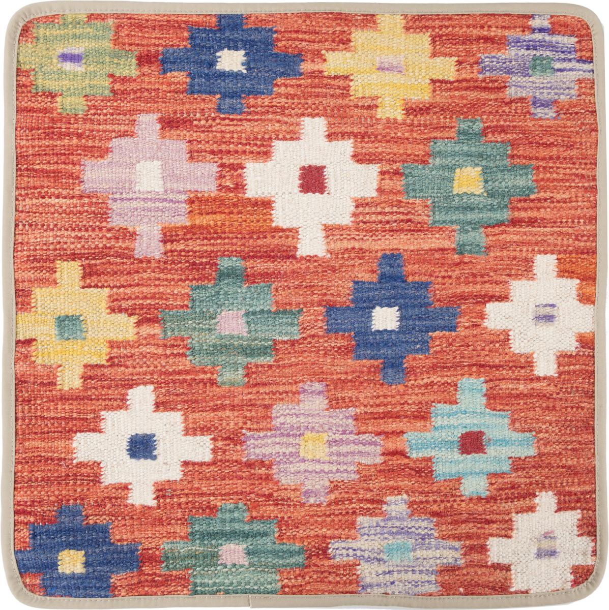 Afghan rug Kilim Afghan Cushion Cover 50x50 50x50, Persian Rug Knotted by hand