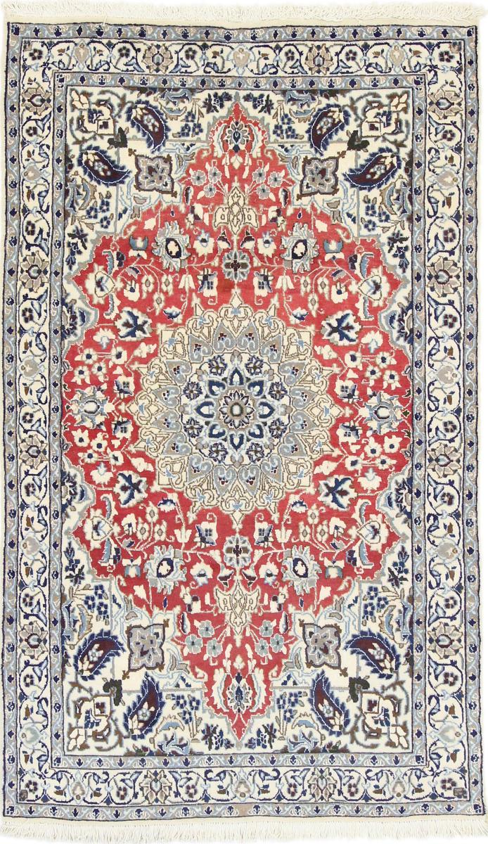 Tapis persan Naïn 199x156 199x156, Tapis persan Noué à la main