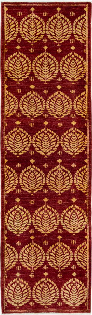 Tapis afghan Ziegler Farahan 291x82 291x82, Tapis persan Noué à la main