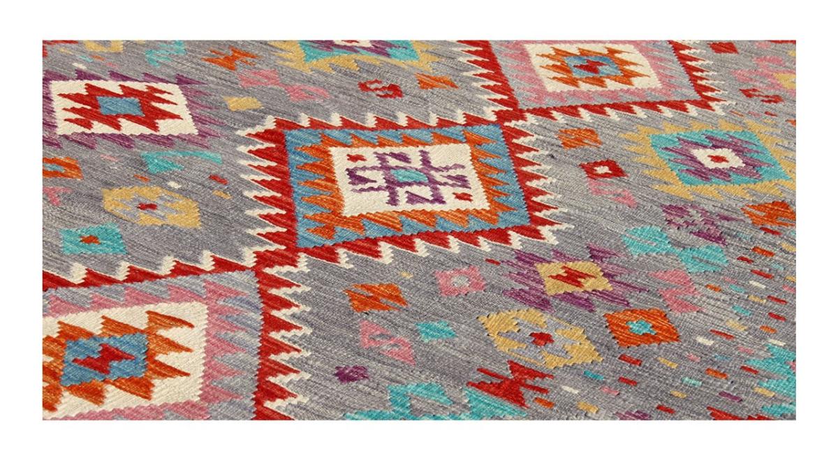 Kilim Afghan - 1
