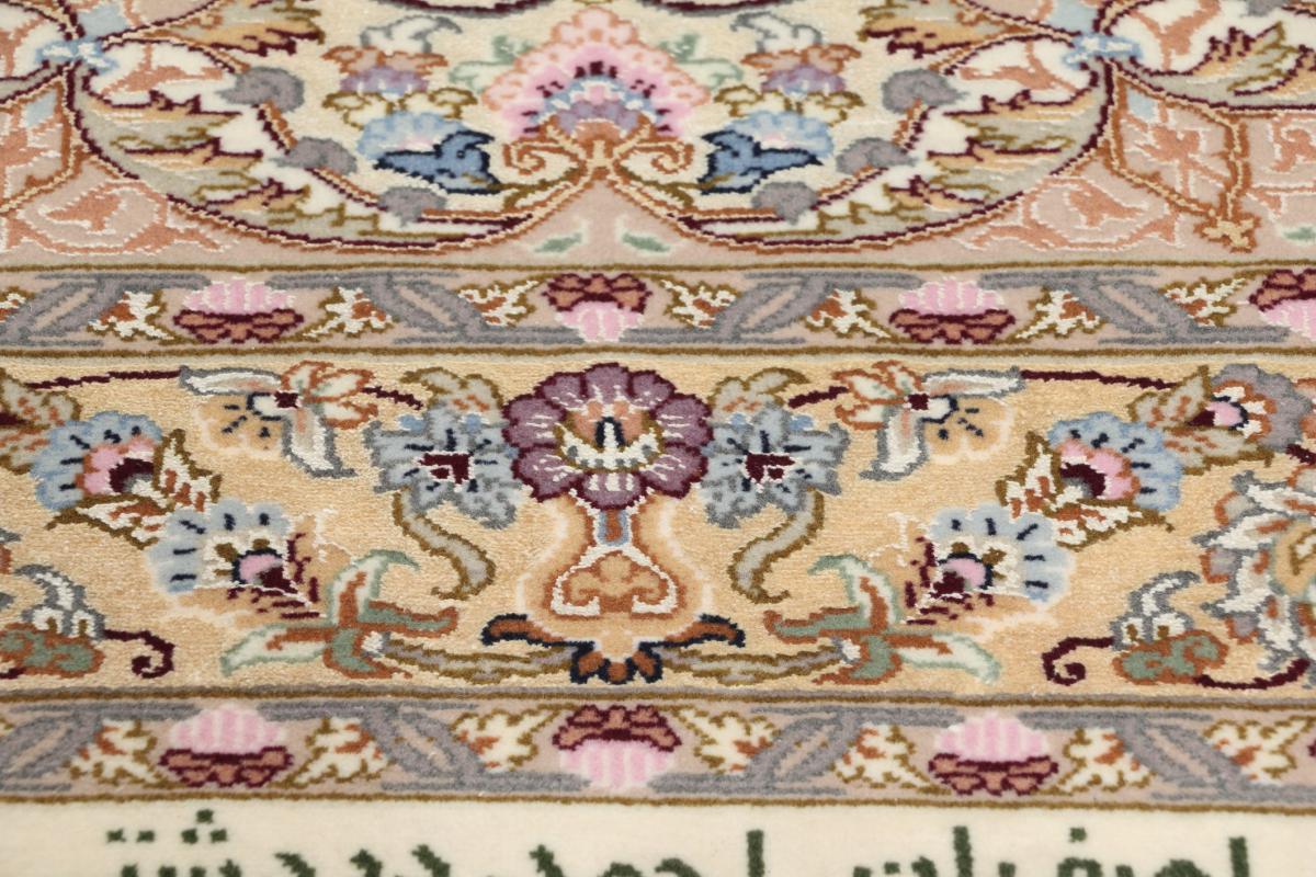 Isfahán Urdimbre de Seda - 1