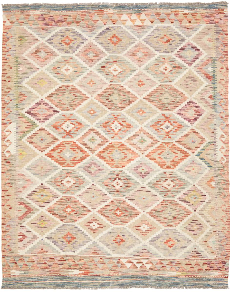 Afghan rug Kilim Afghan 189x150 189x150, Persian Rug Woven by hand