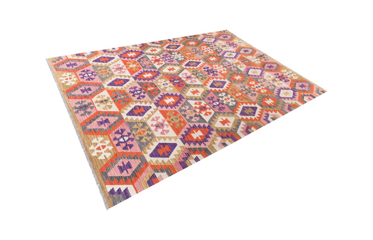 Kilim Afghan Heritage - 1