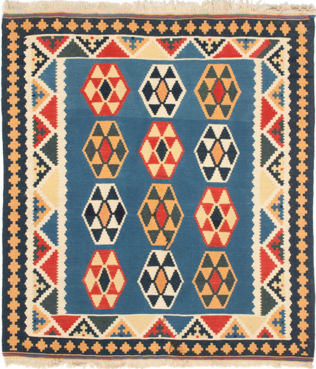 Perzsa szőnyeg Kilim Fars 116x102 116x102, Perzsa szőnyeg szőttesek