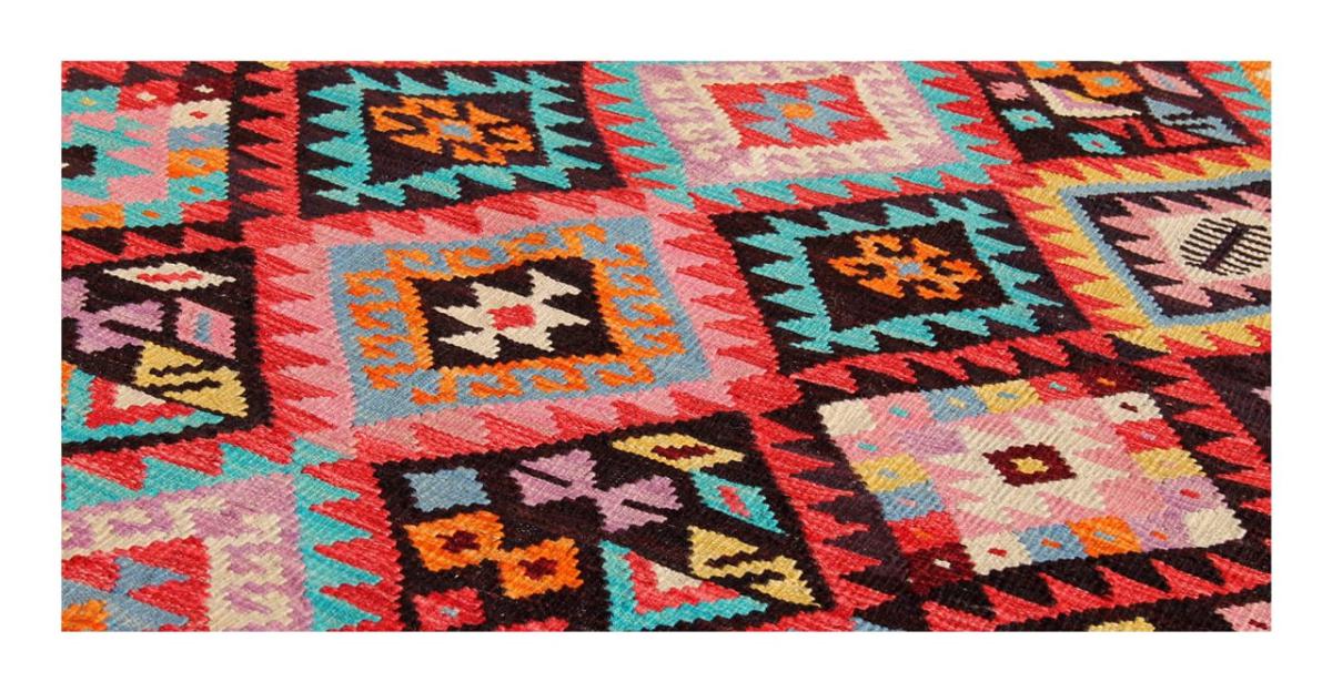 Kilim Afghan - 1