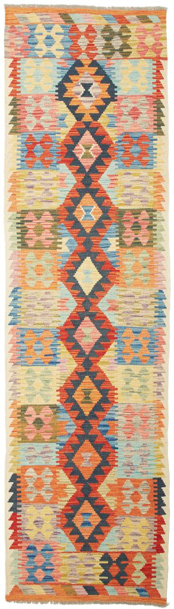 Afghan rug Kilim Afghan 287x77 287x77, Persian Rug Woven by hand