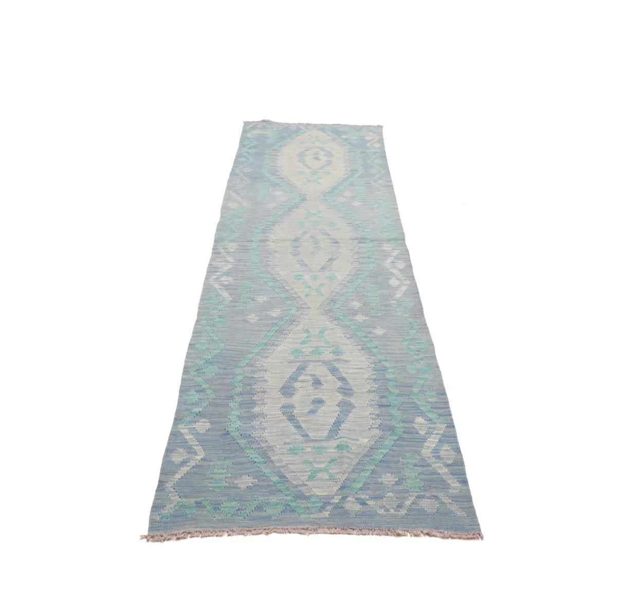 Kilim Afghan Heritage - 1