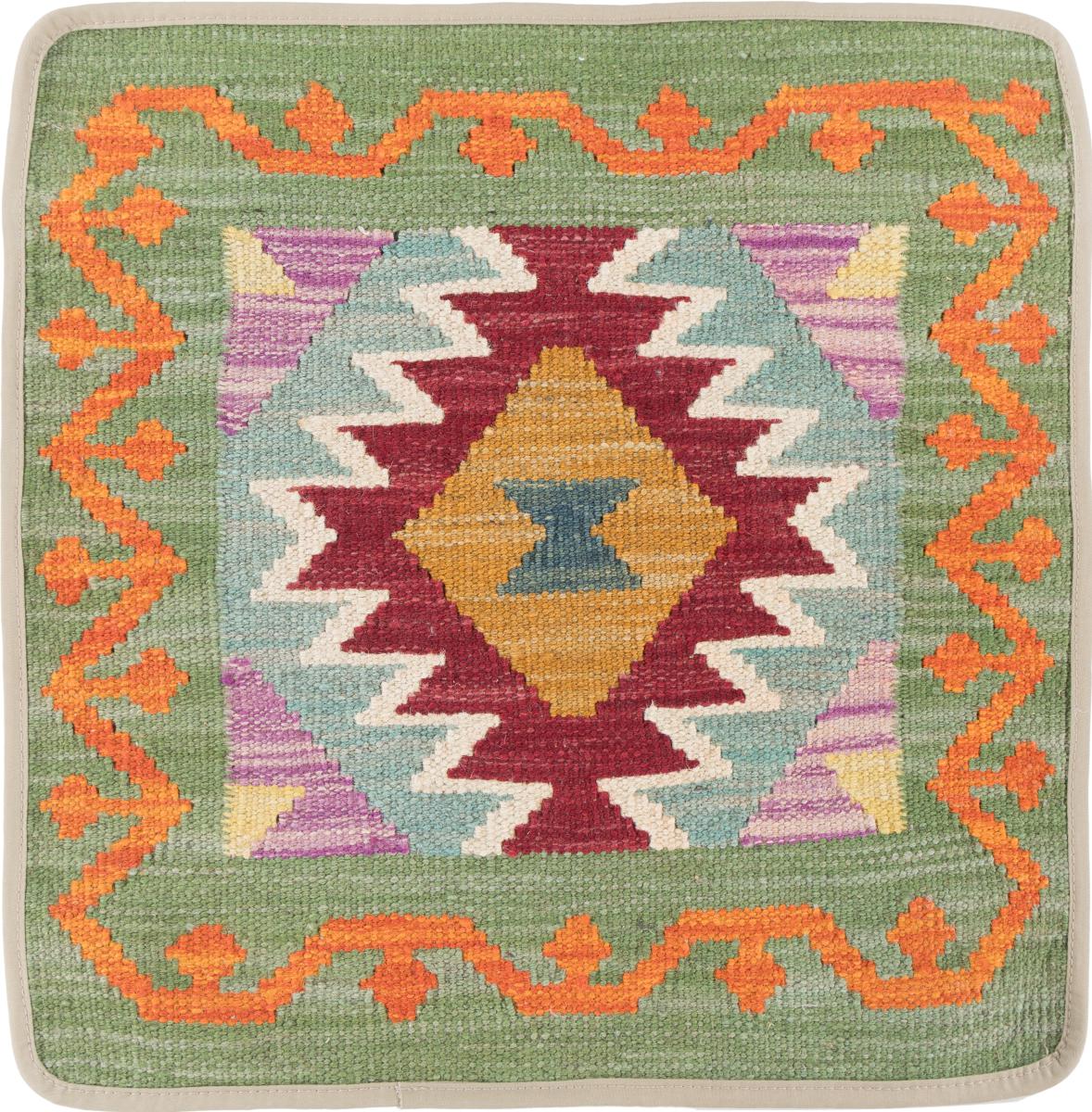 Afghanska mattan Kilim Afghan Kuddfodral 50x50 50x50, Persisk matta Knuten för hand