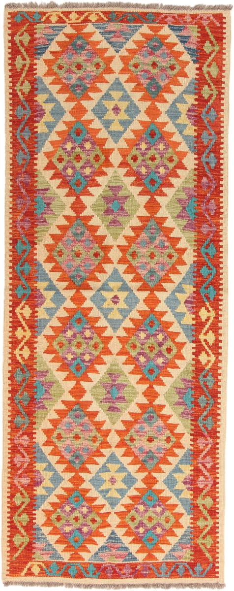 Afgán szőnyeg Kilim Afgán 199x76 199x76, Perzsa szőnyeg szőttesek