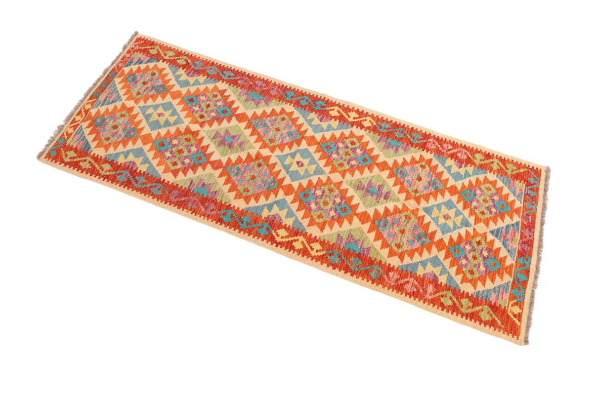 Kilim Afegão - 1