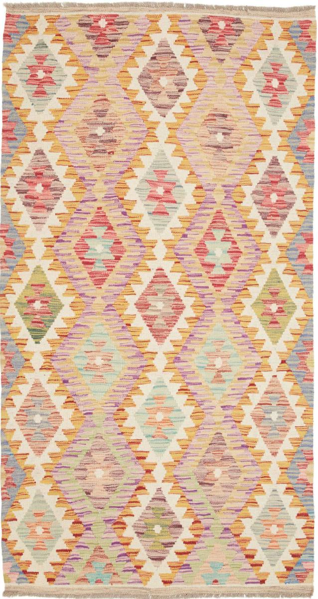Afghanischer Teppich Kelim Afghan 199x105 199x105, Perserteppich Handgewebt