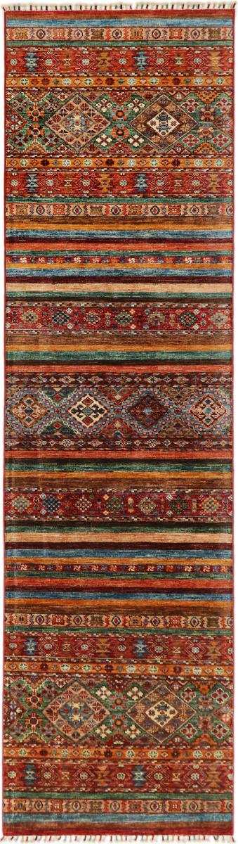 Pakistani rug Arijana Shaal 298x82 298x82, Persian Rug Knotted by hand