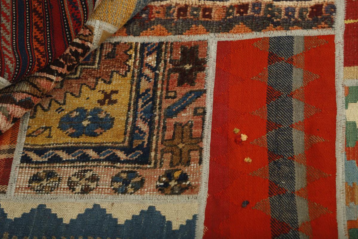 Kilim Patchwork - 1