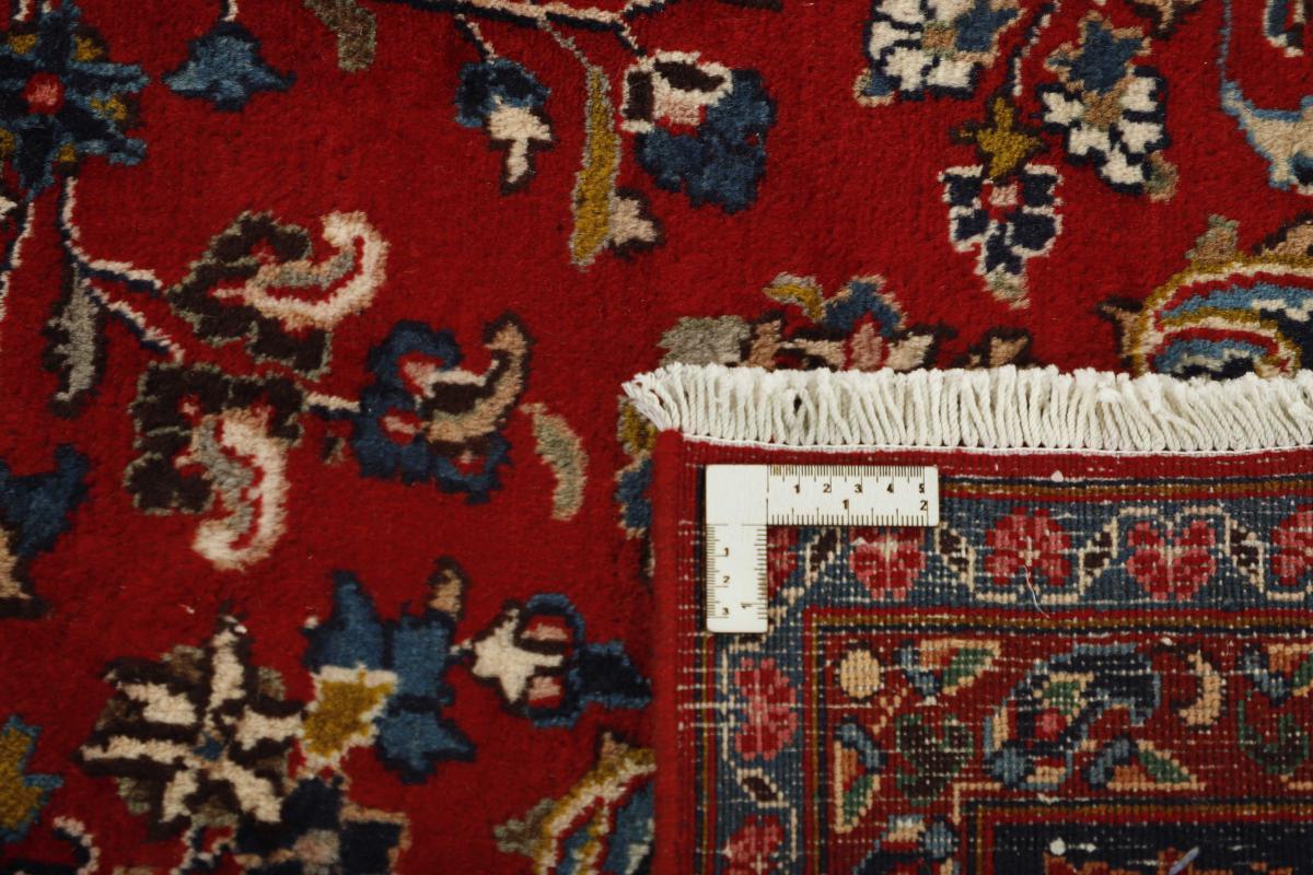 Mashhad - 1