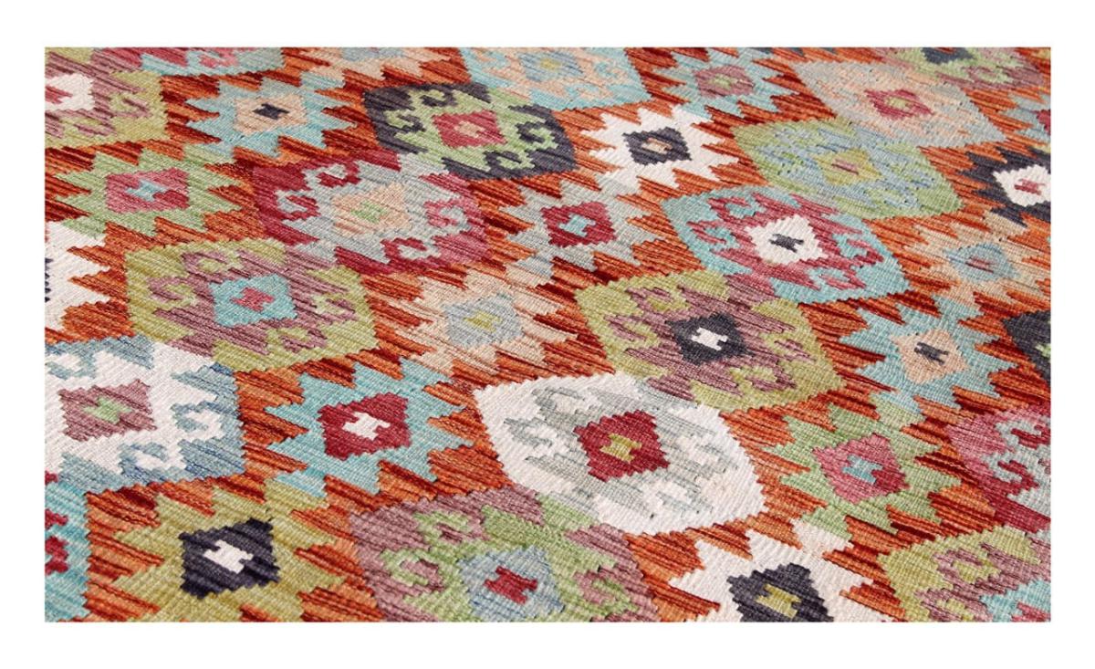 Kilim Afghan - 1