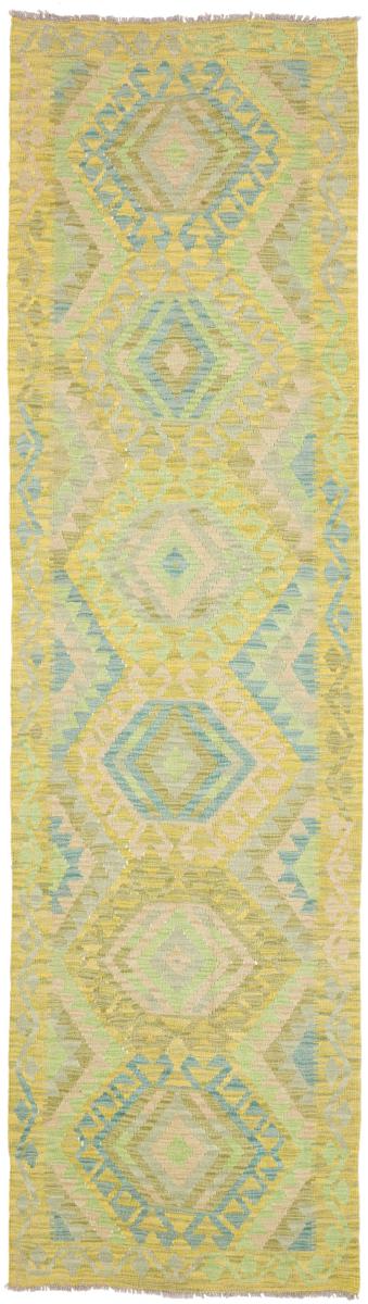 Tappeto Afgano Kilim Afghan 305x82 305x82, Tappeto persiano Tessuto a mano