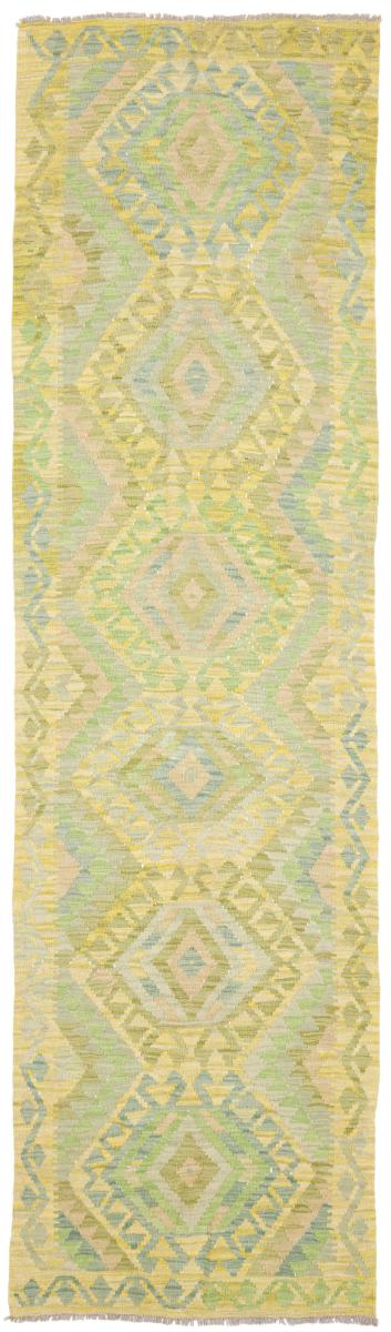 Tapis afghan Kilim Afghan 300x79 300x79, Tapis persan Tissé à la main