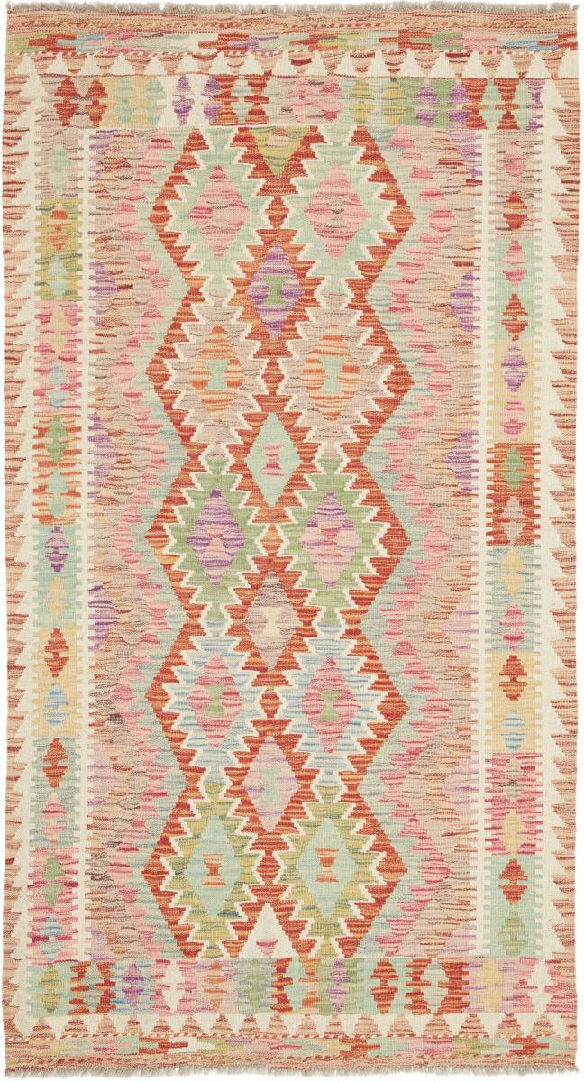 Tapete afegão Kilim Afegão 194x106 194x106, Tapete persa Tecido à mão