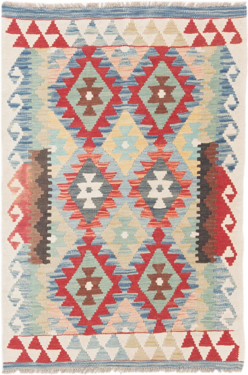 Afgán szőnyeg Kilim Afgán 120x83 120x83, Perzsa szőnyeg szőttesek