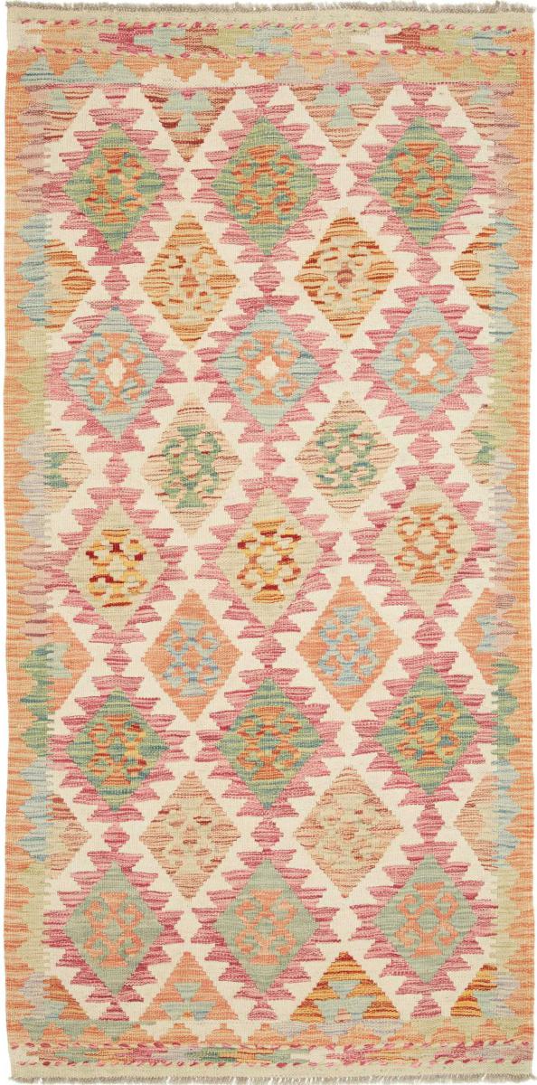 Afghan rug Kilim Afghan 197x98 197x98, Persian rug Handwoven