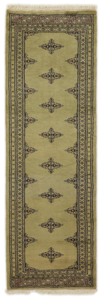 Tapis pakistanais Pakistan Buchara 2ply 186x62 186x62, Tapis persan Noué à la main