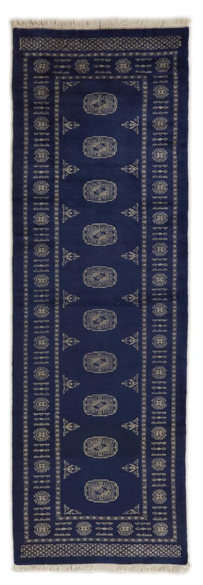 Alfombra pakistaní Pakistan Buchara 2ply 242x79 242x79, Alfombra persa Anudado a mano