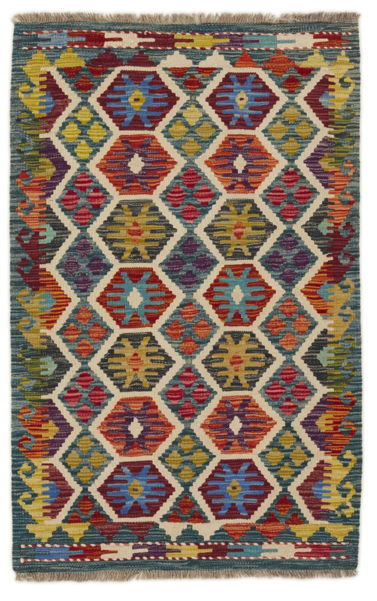 Afghan rug Kilim Afghan 133x85 133x85, Persian rug Handwoven